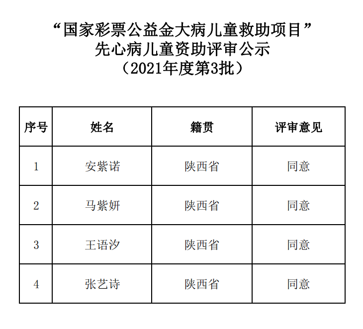 1631861129(1).png