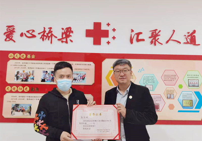 网站1.jpg