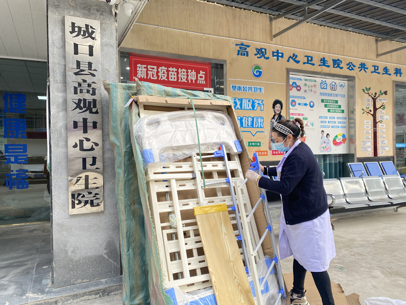 图片1_副本.png