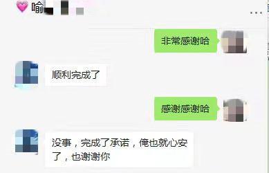 1640831021907913.jpg