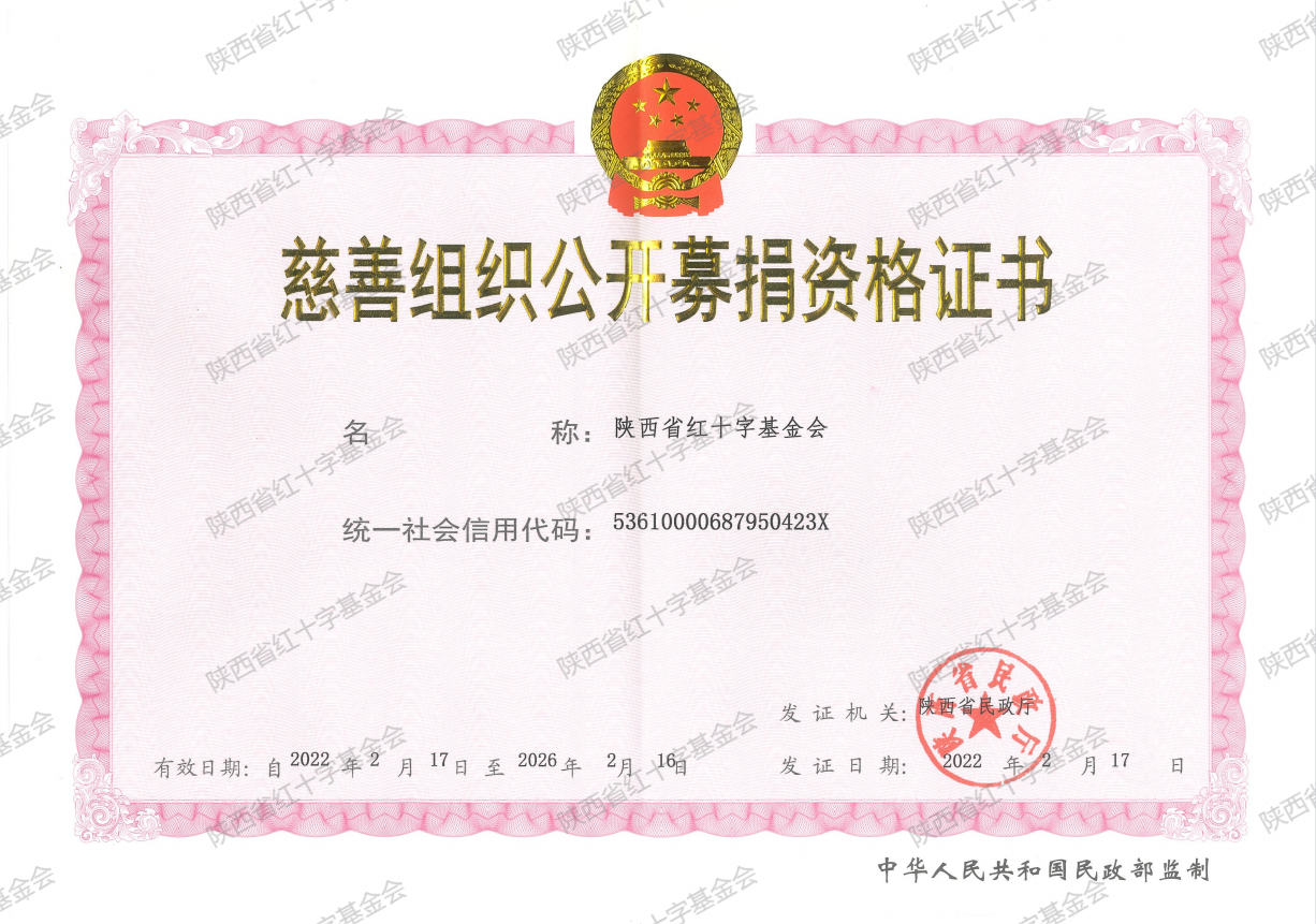 1680503162115758.png