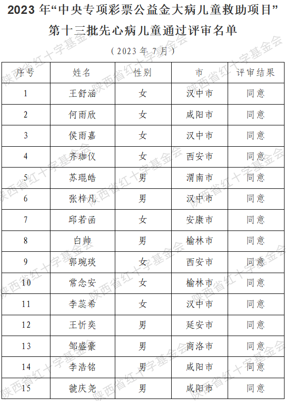 1_副本.png