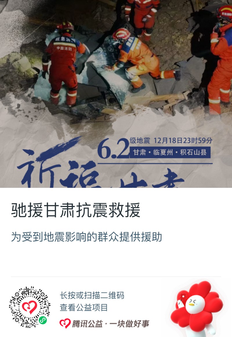 网站海报.jpg