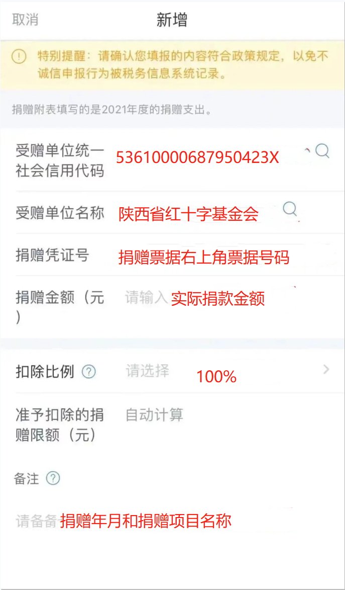 1709629370549650.png