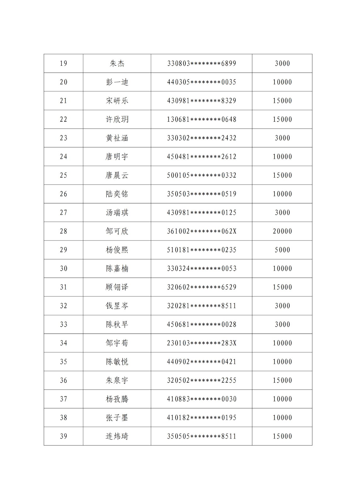 1790667385848344.jpg